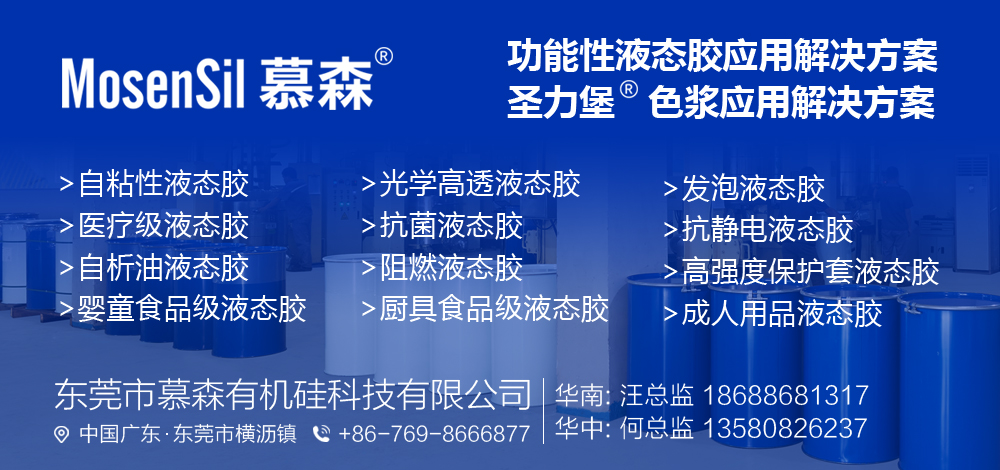 國(guó)家電投成立國(guó)際能源公司 加速全球供（配）電業(yè)務(wù)布局