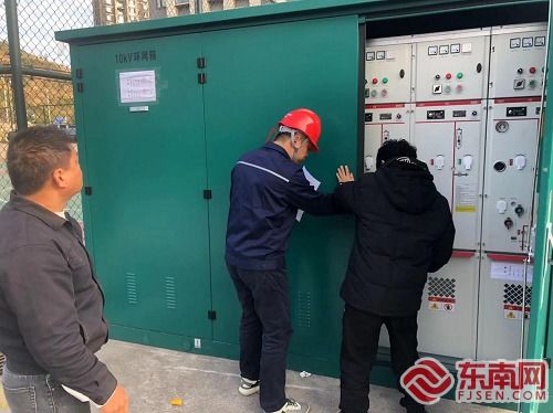 永泰供電 鉚足干勁，打響配網(wǎng)項(xiàng)目物資供應(yīng)第一槍